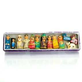 Nativity Set 13 Pieces